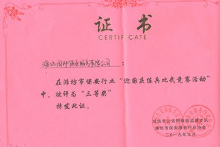 1584368074390771.jpg