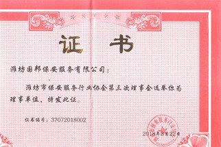 1584368037101804.jpg