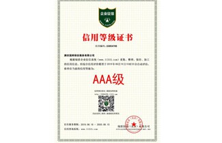 1584516828201431.jpg